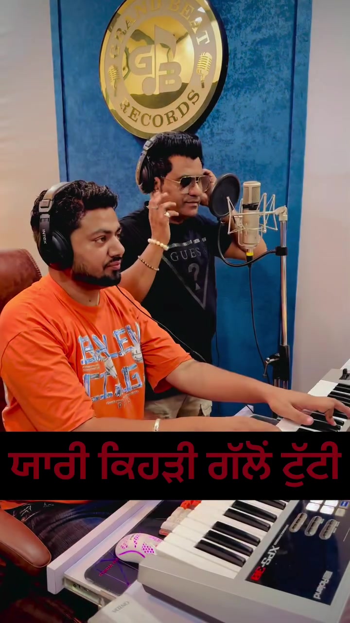 @Yeh Kali Kali ankhe 👀