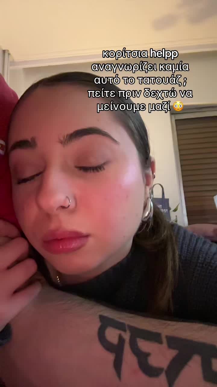 @Despina
