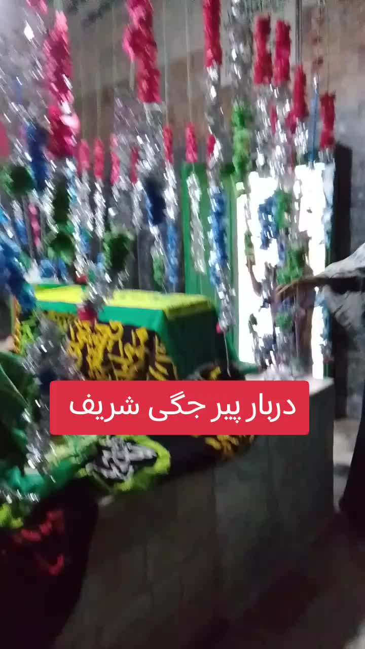 @2  bhai official