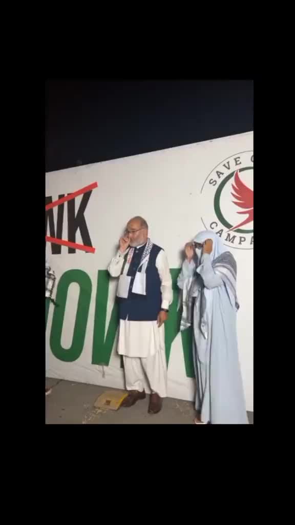 @چوہدری معظم علی ۳۰۲