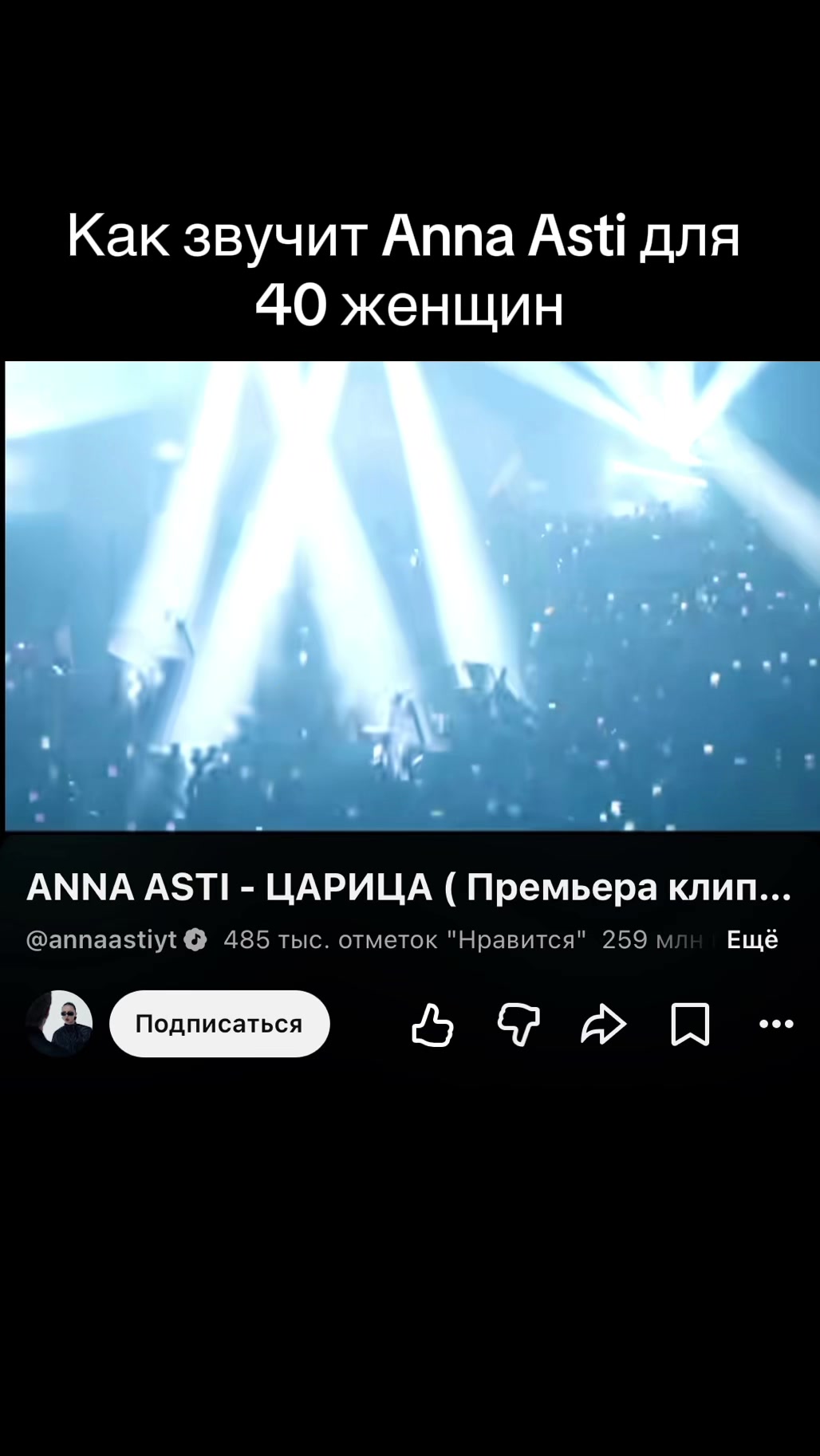 @arimallll