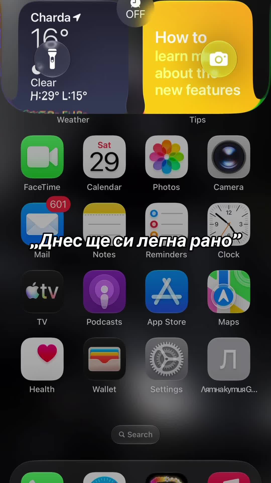 @𝕂𝕆𝕃𝔼𝕍𝔸