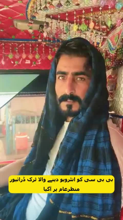 @Murtaza Ali Shah