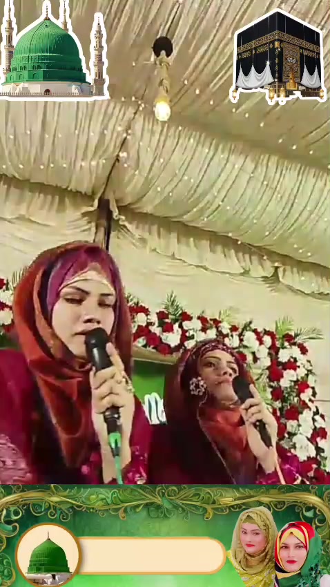 @Natkhuwan Saher Adeel🌟💫🌟
