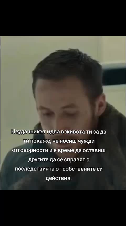 @Stasi