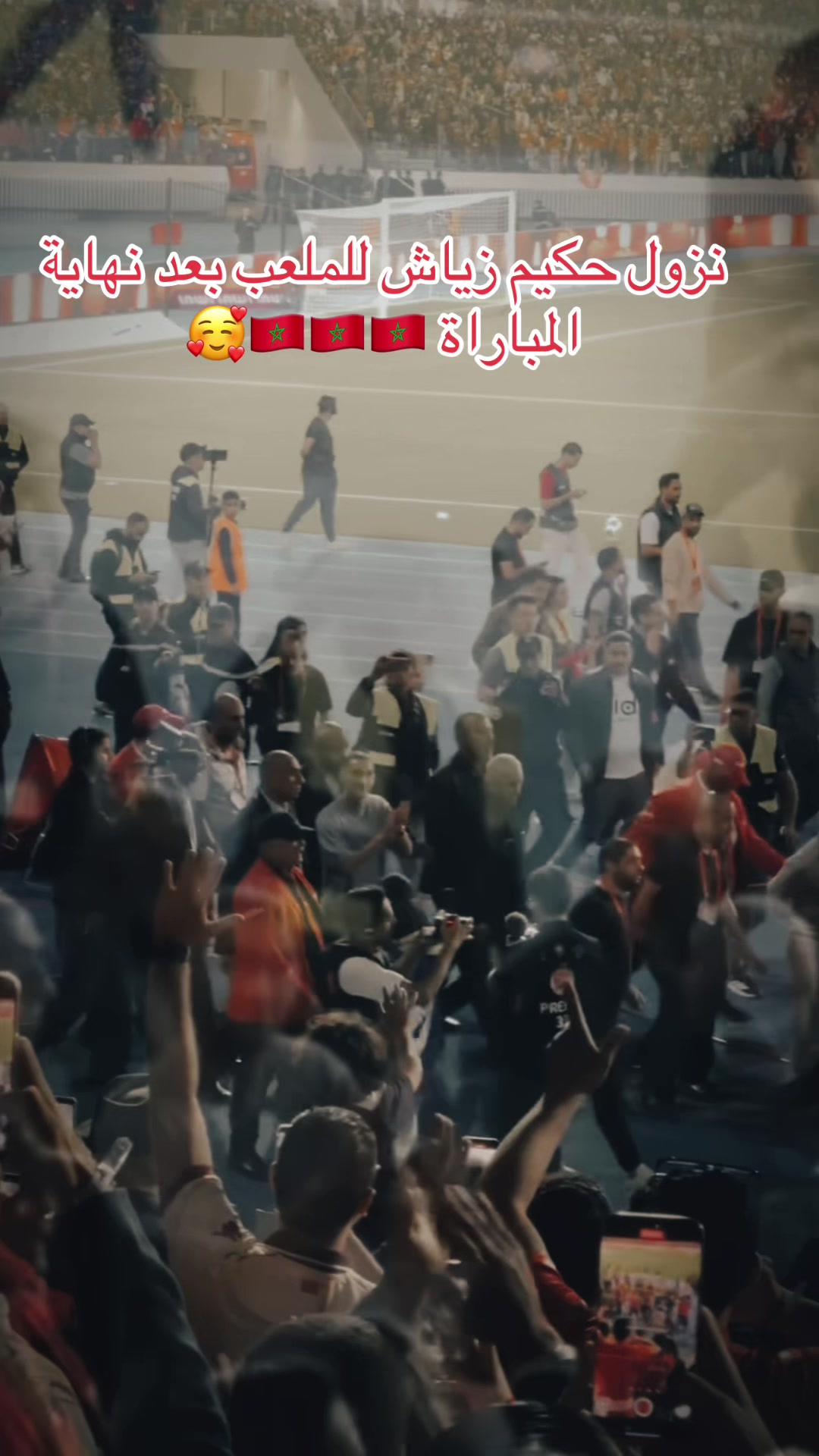 @المحترف