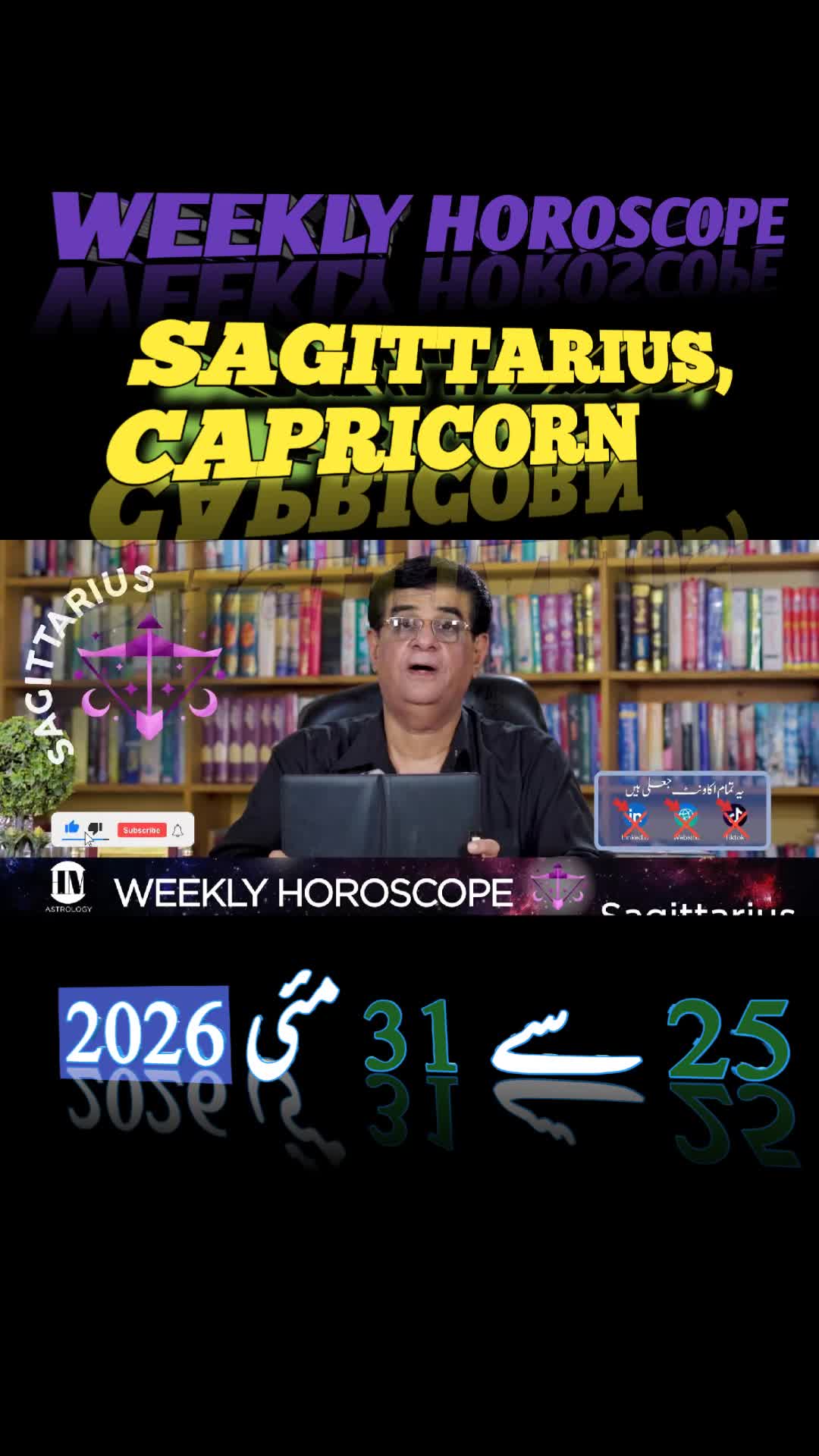@Humayun Mehboob Astrology
