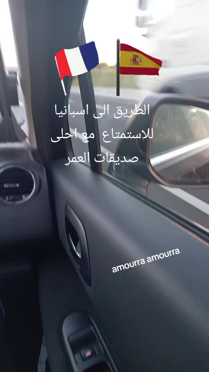 @amourra amourra