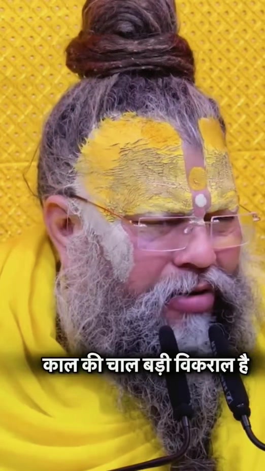 @P_ramanand_ji