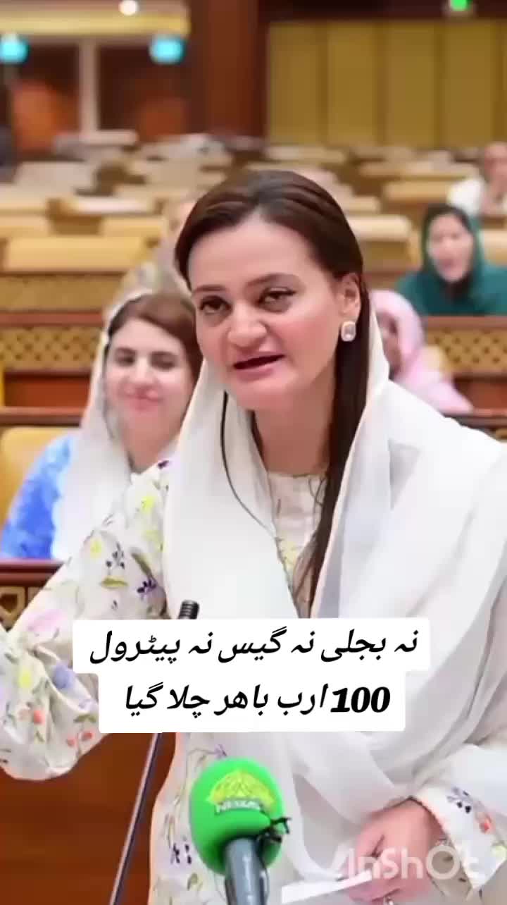 @jameel_sheikh_uk1