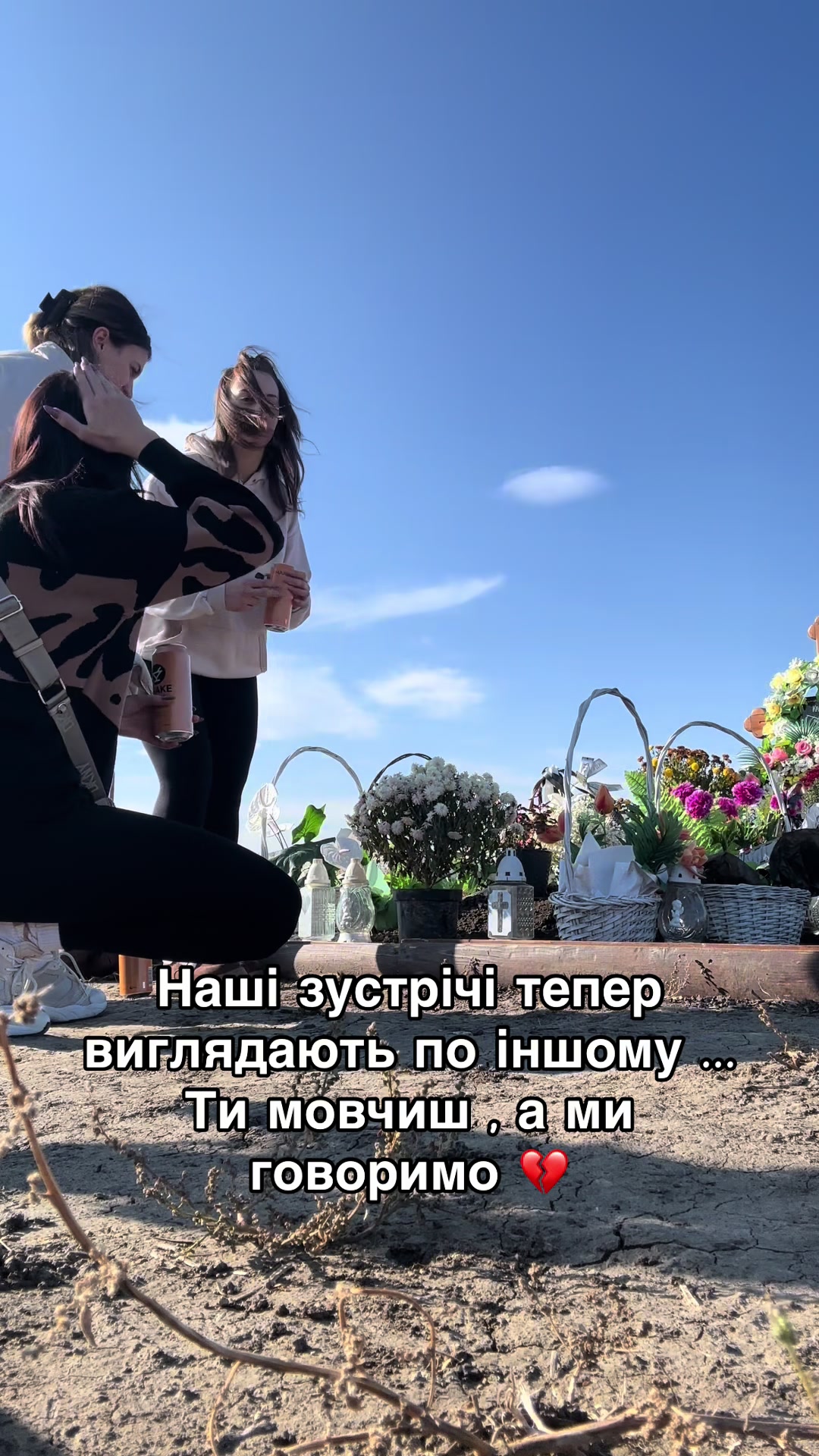@Kristina