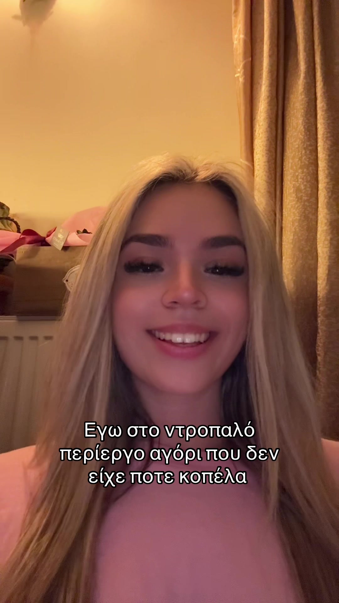 @Anastasia
