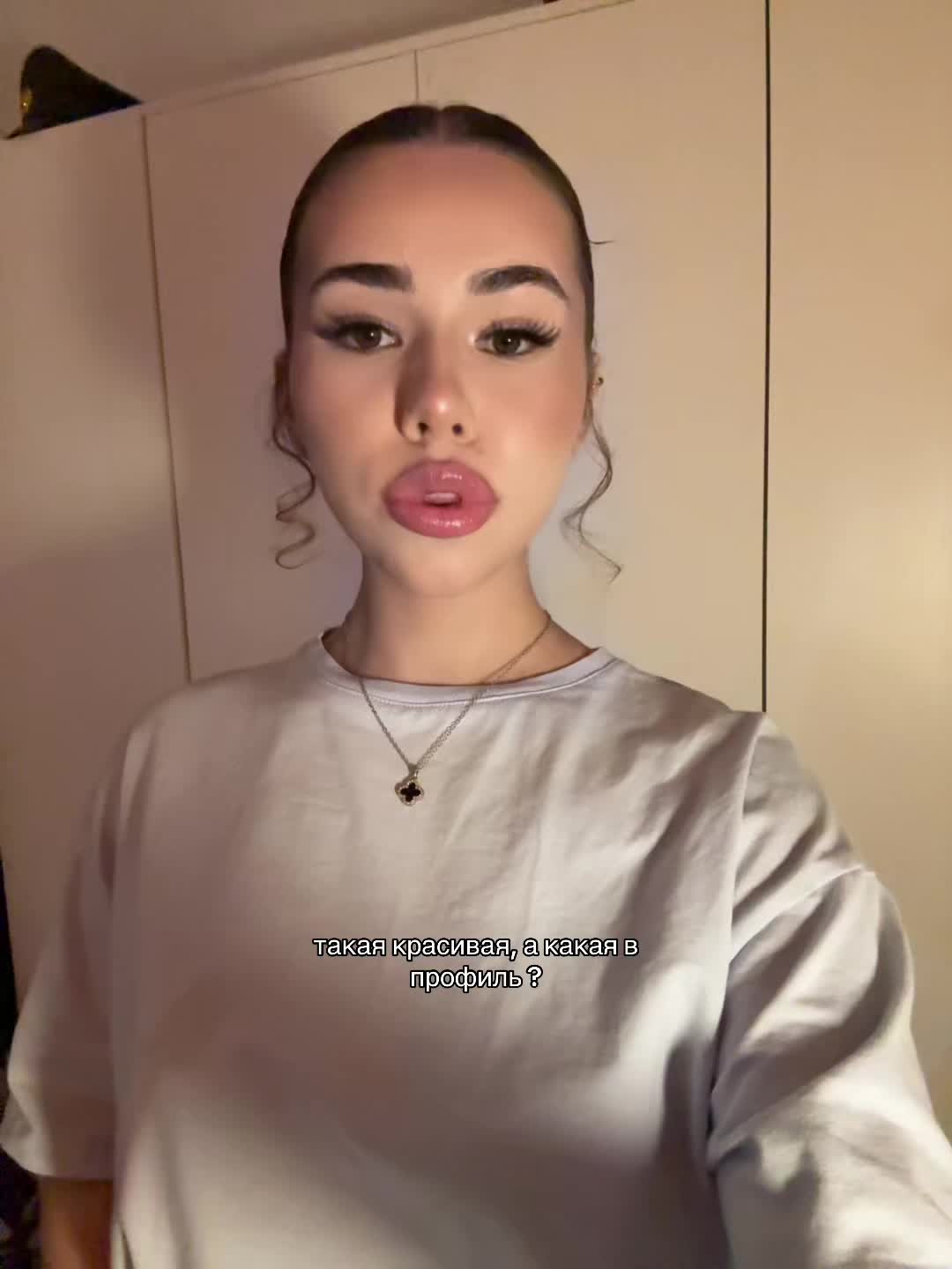@тгк:andreyevna.k