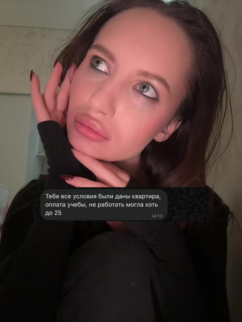 @тгк: лилнита✨