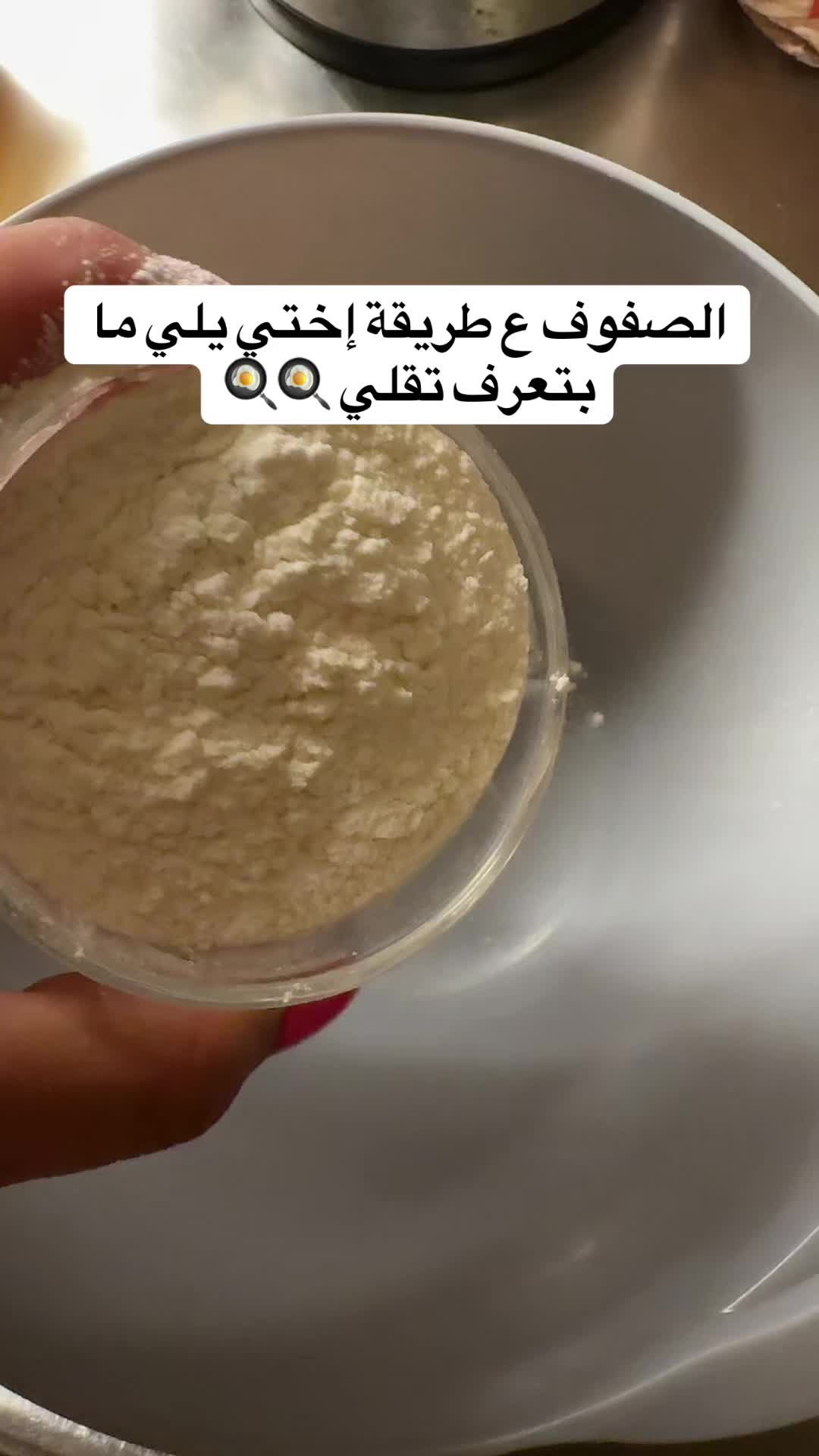 @🦋🇱🇴🇺🇱🇴🇺🦋