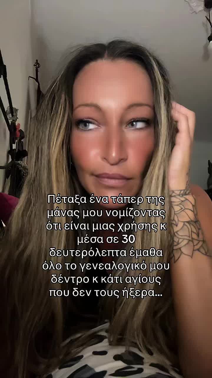 @xouliaaa