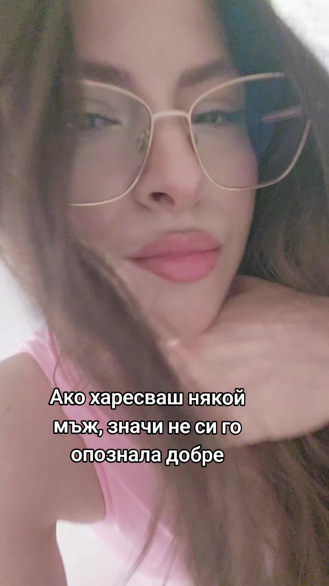 @Емилия Мацева