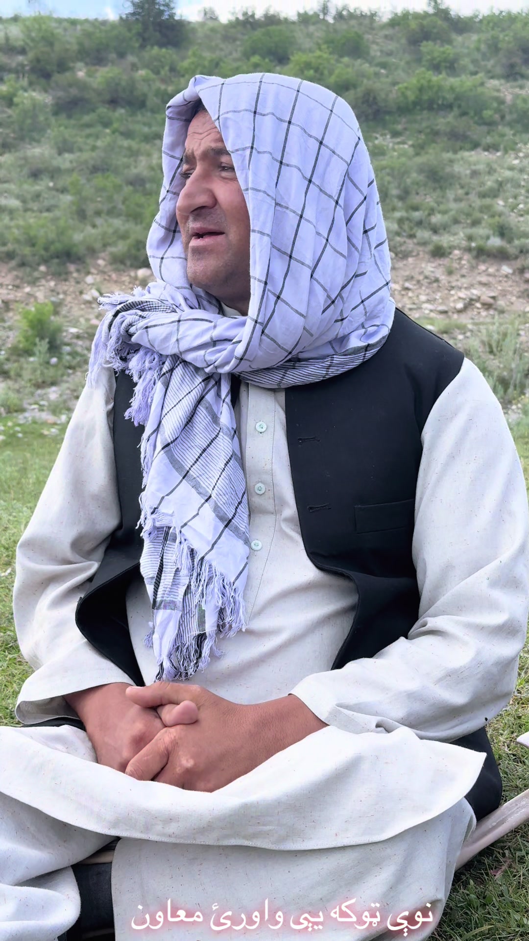 @څارګر
