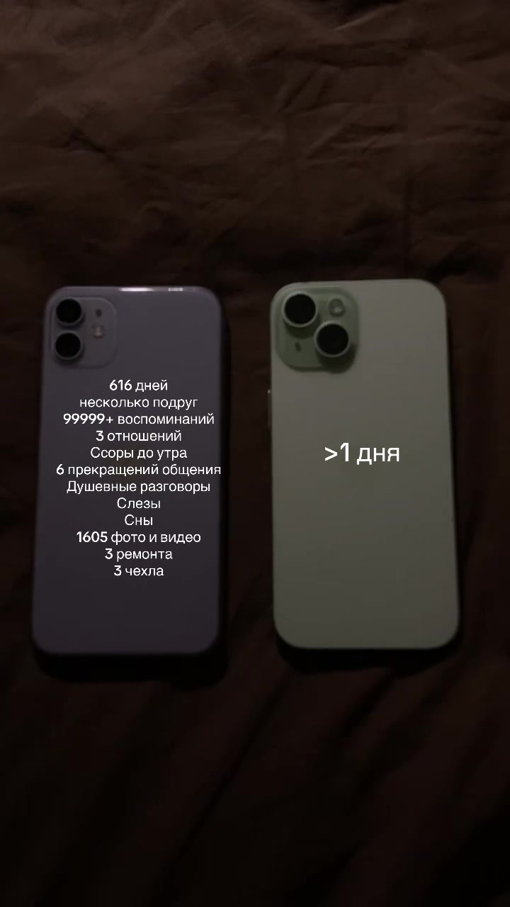 @сашими