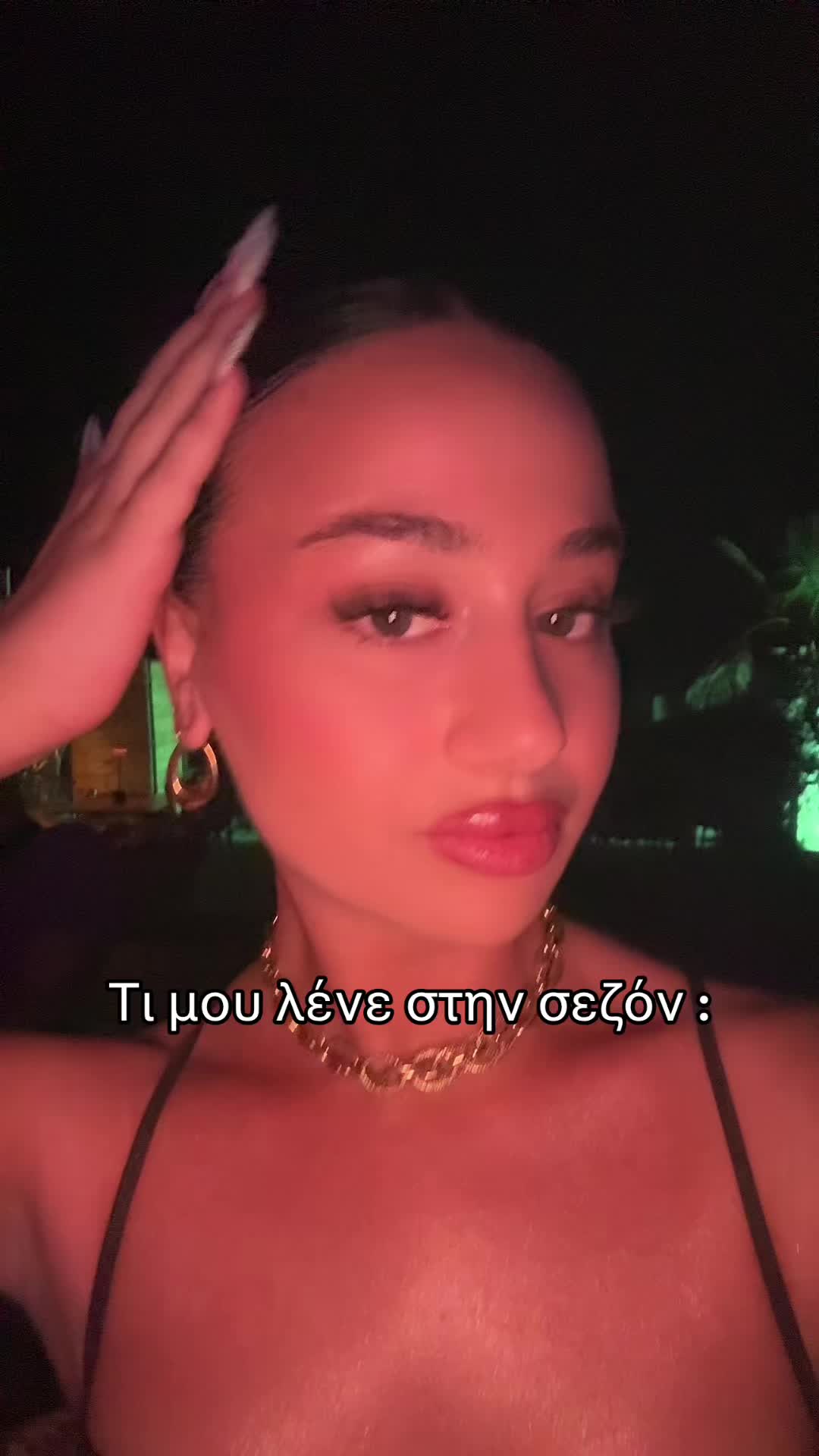 @Beckyy