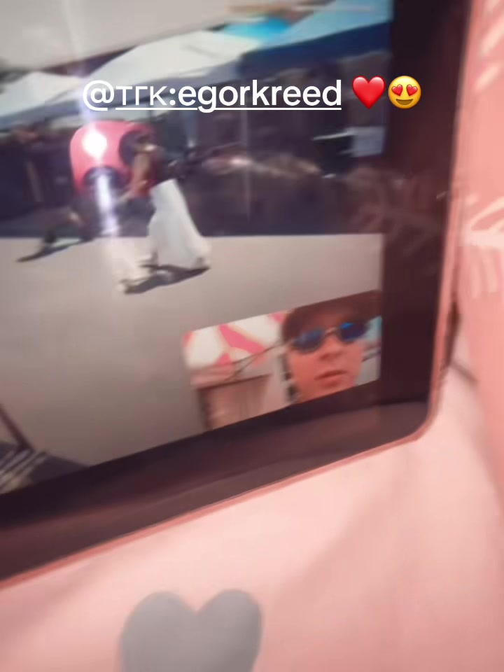 @Ксеня🎰