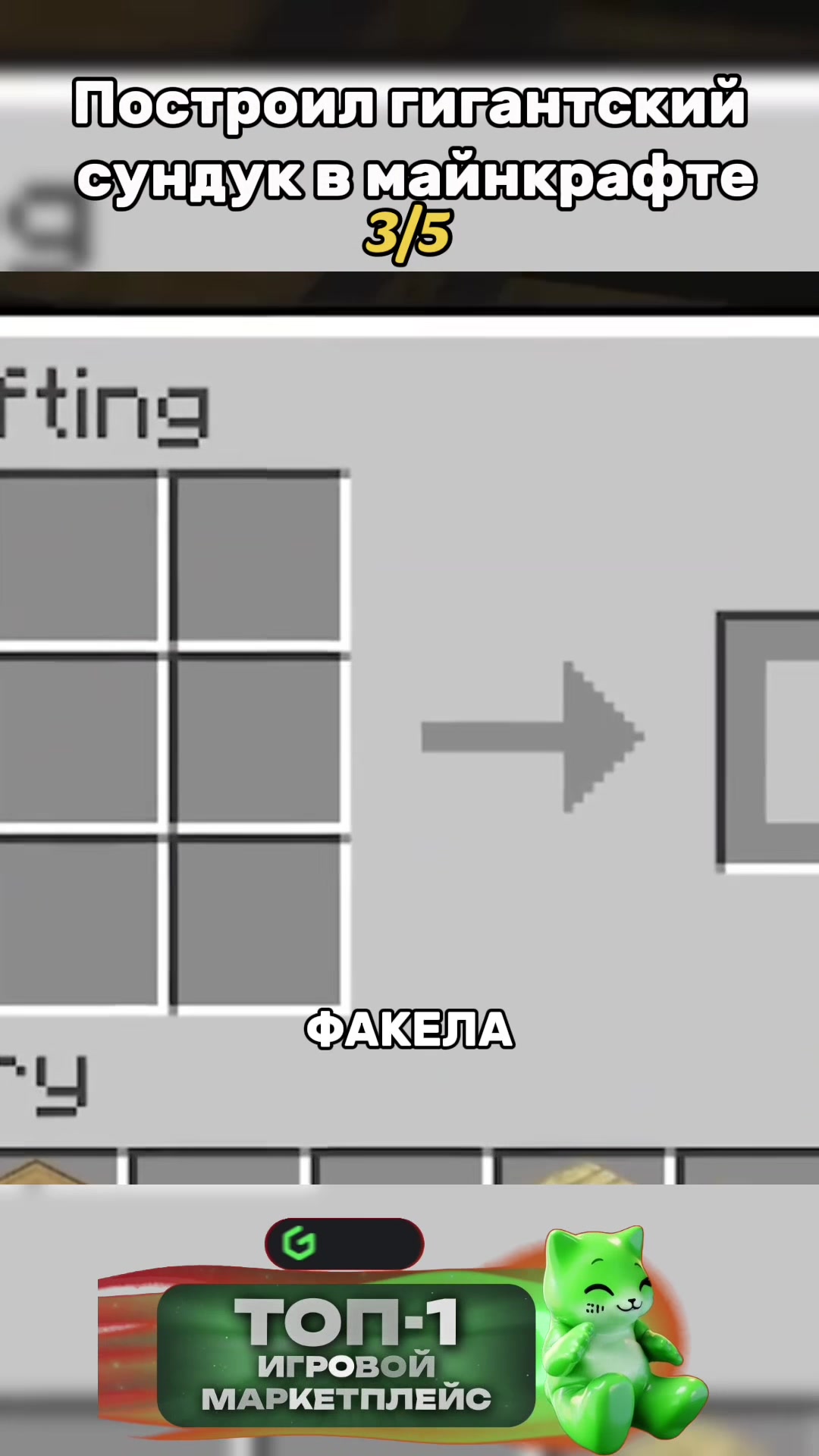 @Shonecky