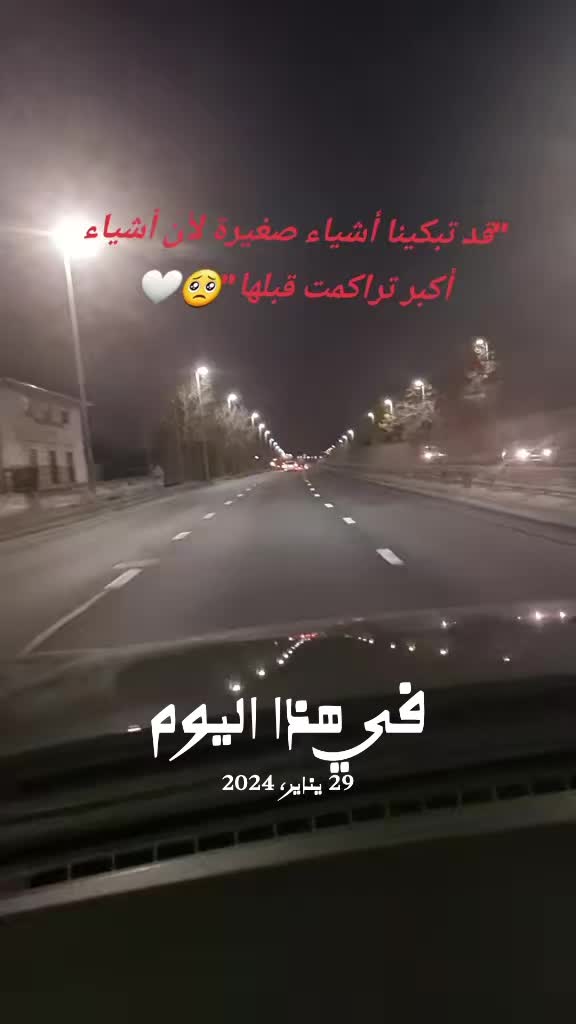 @🤍Nanaoo😌