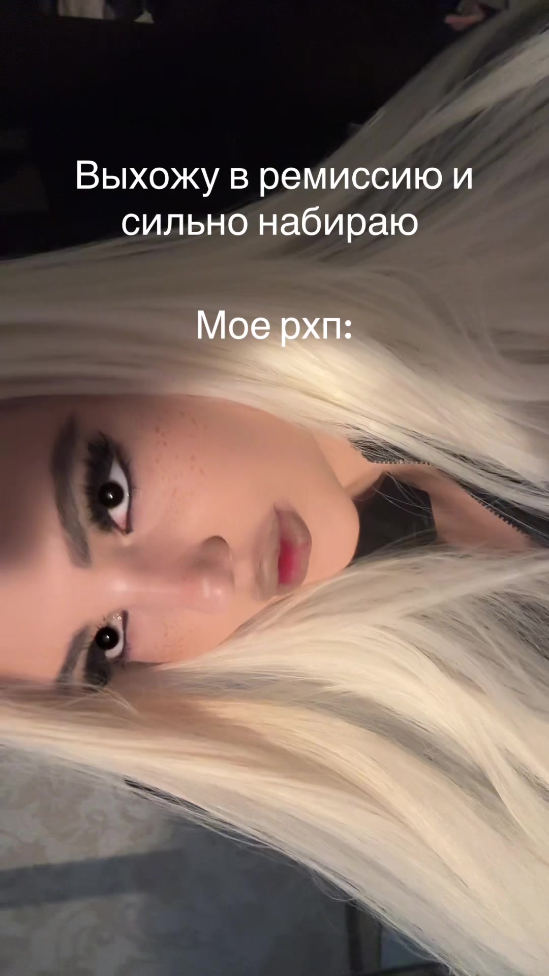 @Alinas1507