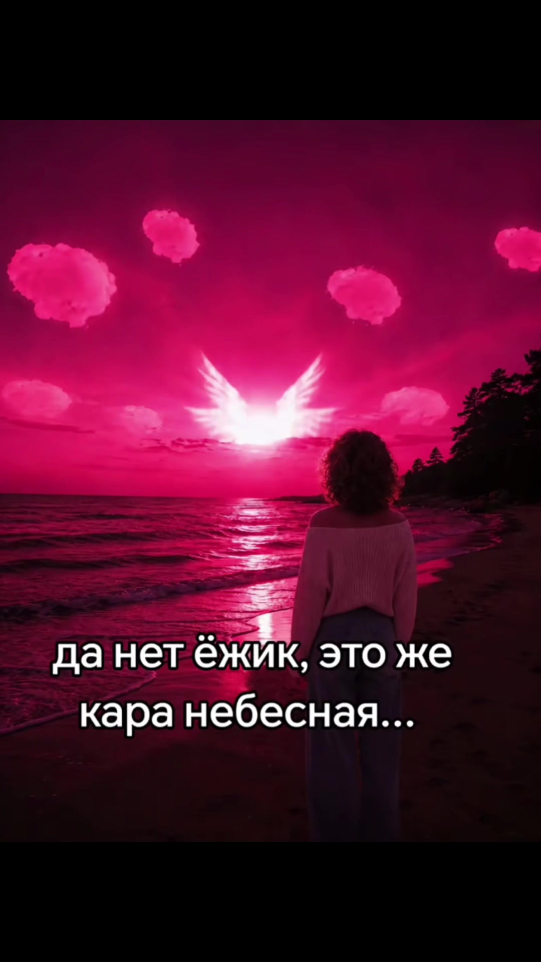 @Maisie