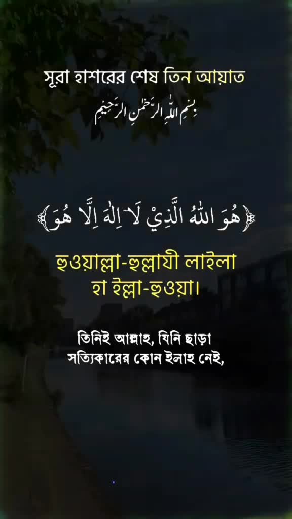 @Khan Md Badsha