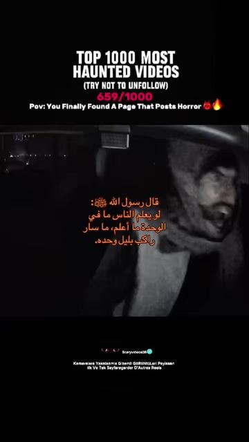 @scaryvideos06