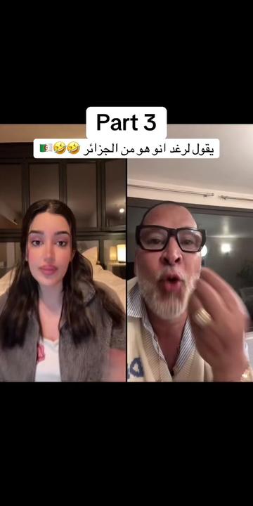 @مصممة