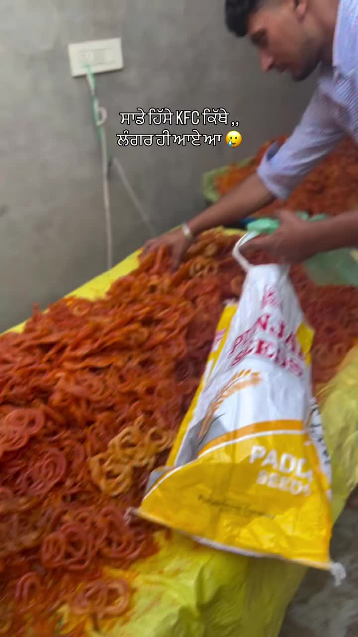 @Yeh Kali Kali ankhe 👀