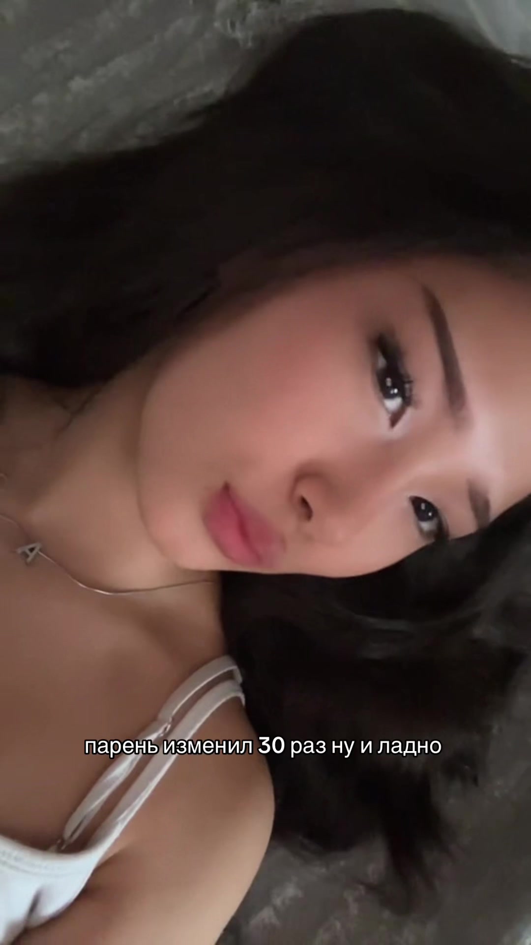 @dina