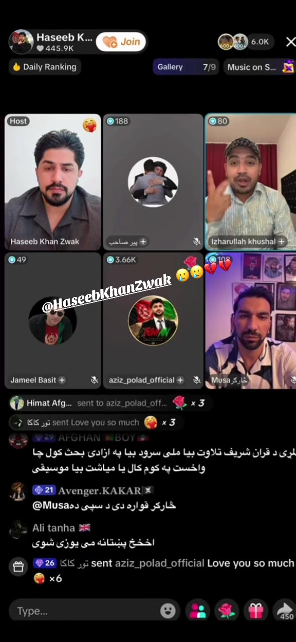 @3 IN 1️⃣ EDITOR ✍️