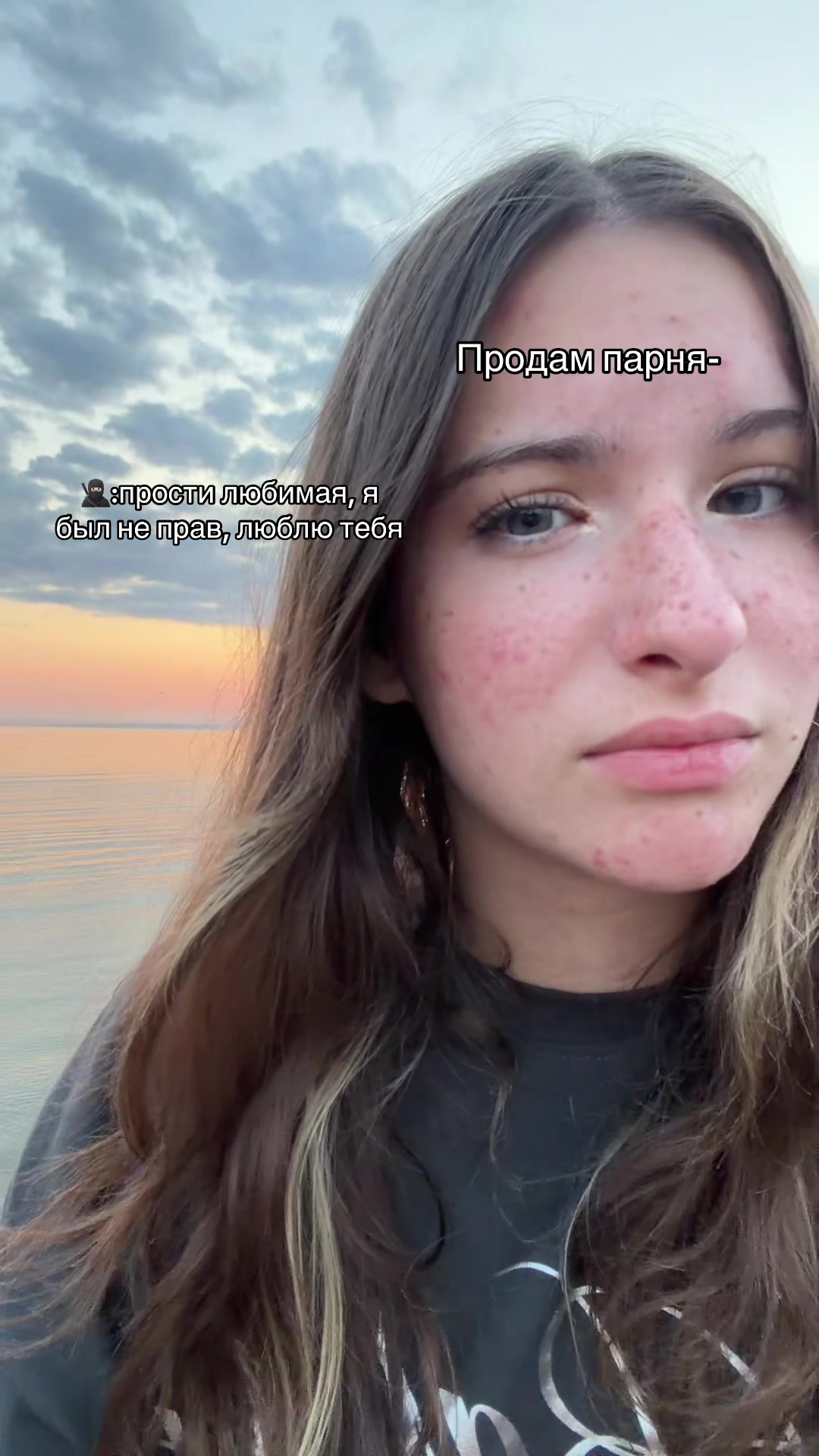 @Тгк: mursyaa