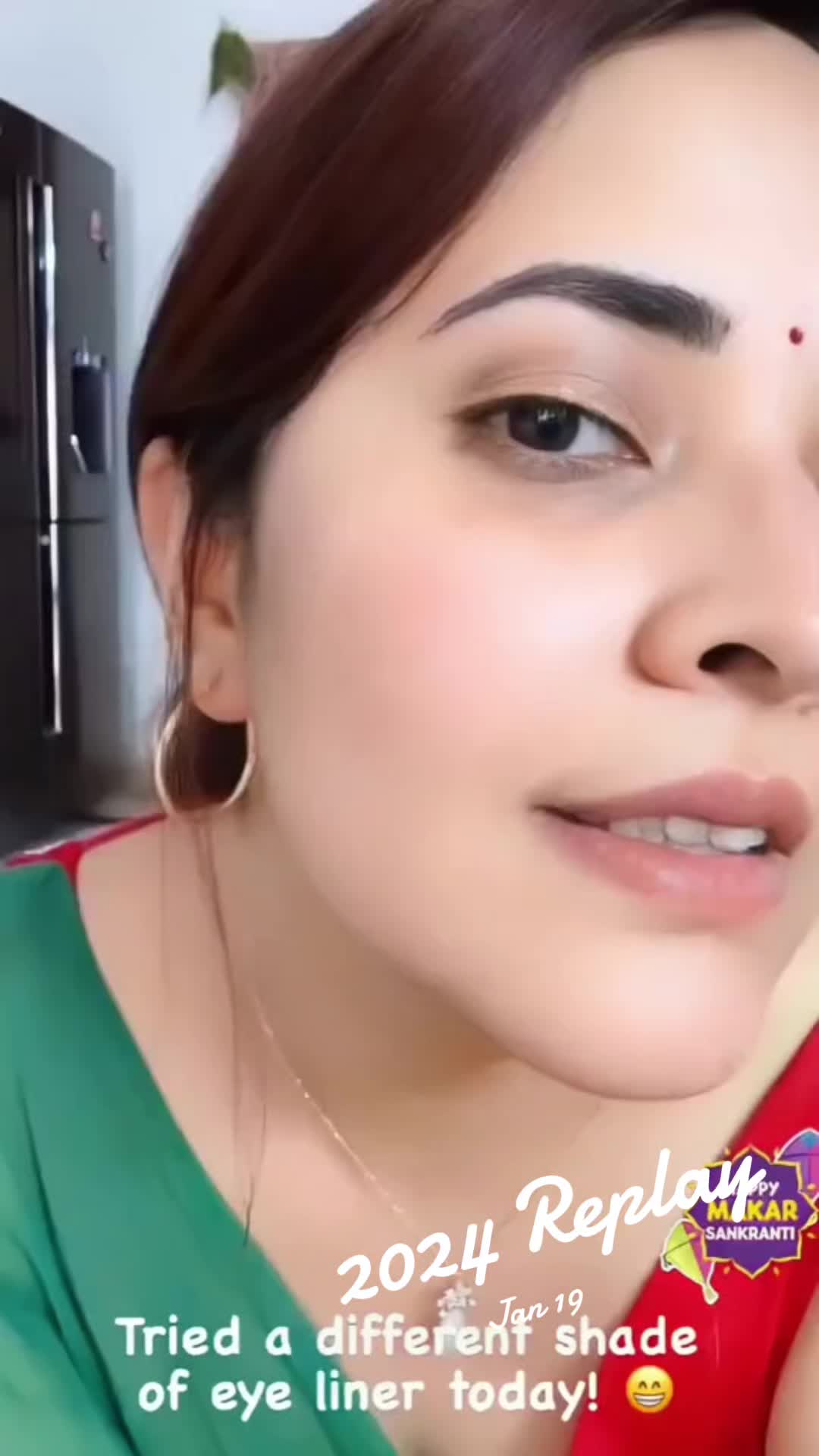 @ANASUYA 💚 😍