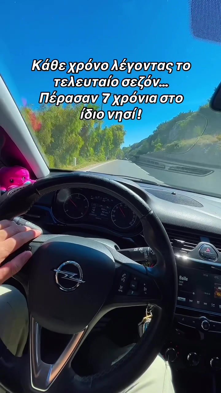 @Andreas Myrtai