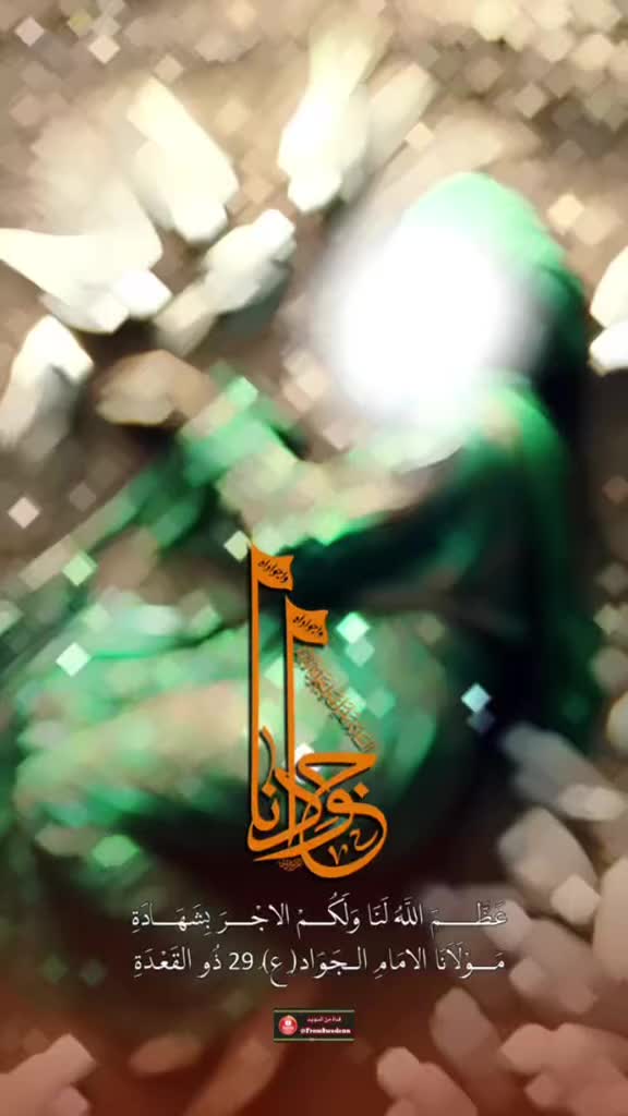 @Sayed Hassan.