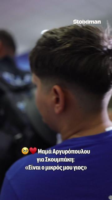 @Stoiximan