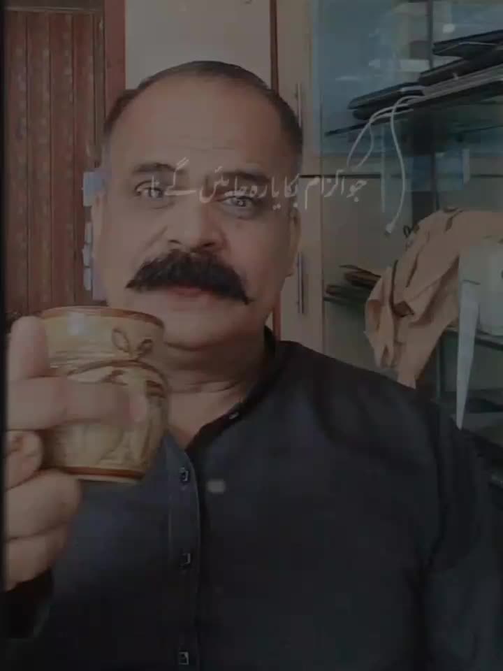 @CHEEF SAB.  چیف صاب