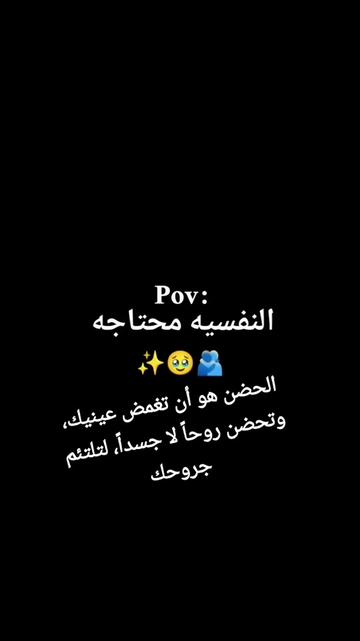 @🥀🥀🥀OMAR🥀🥀🥀