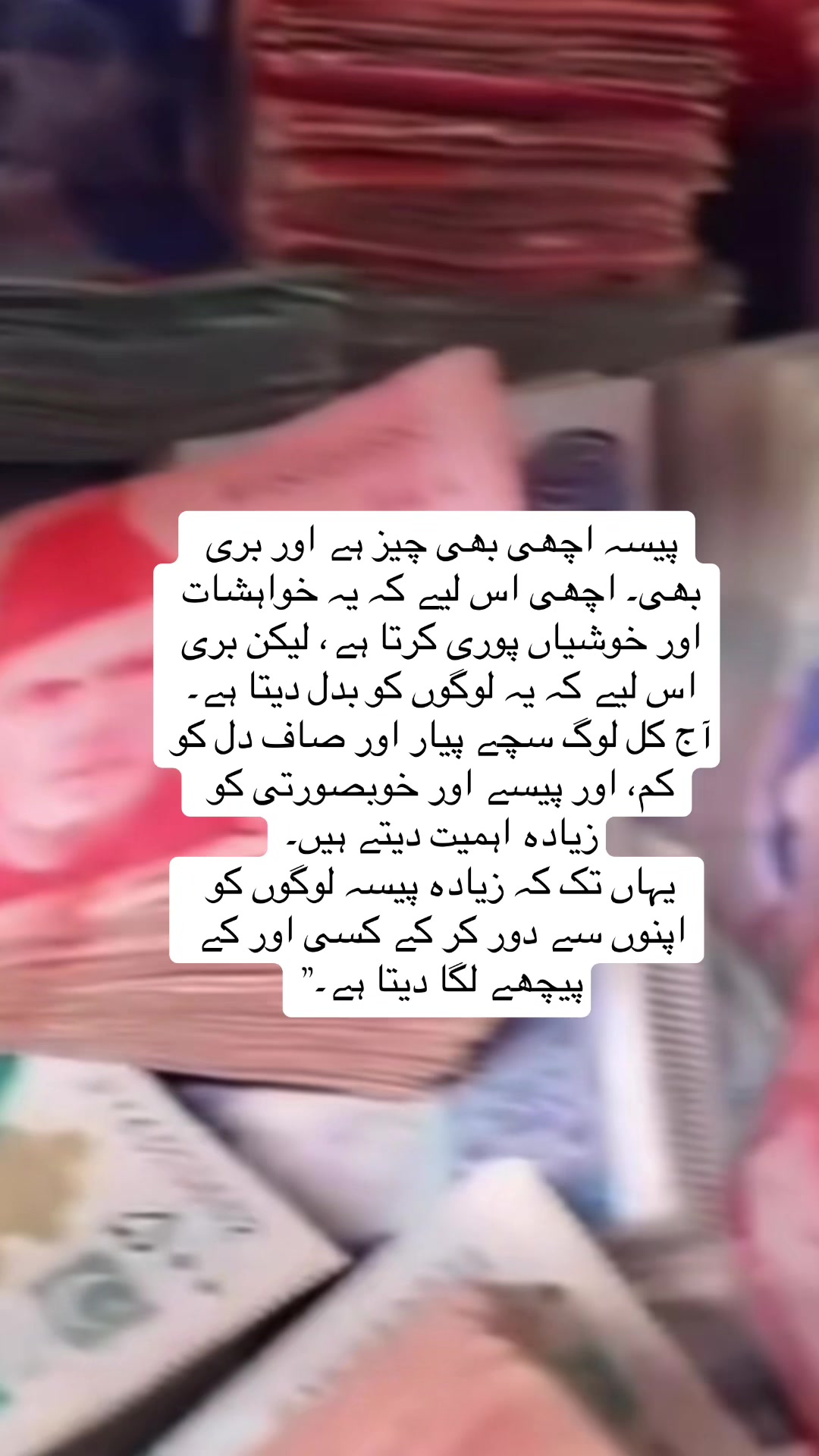 @_aqsahamid