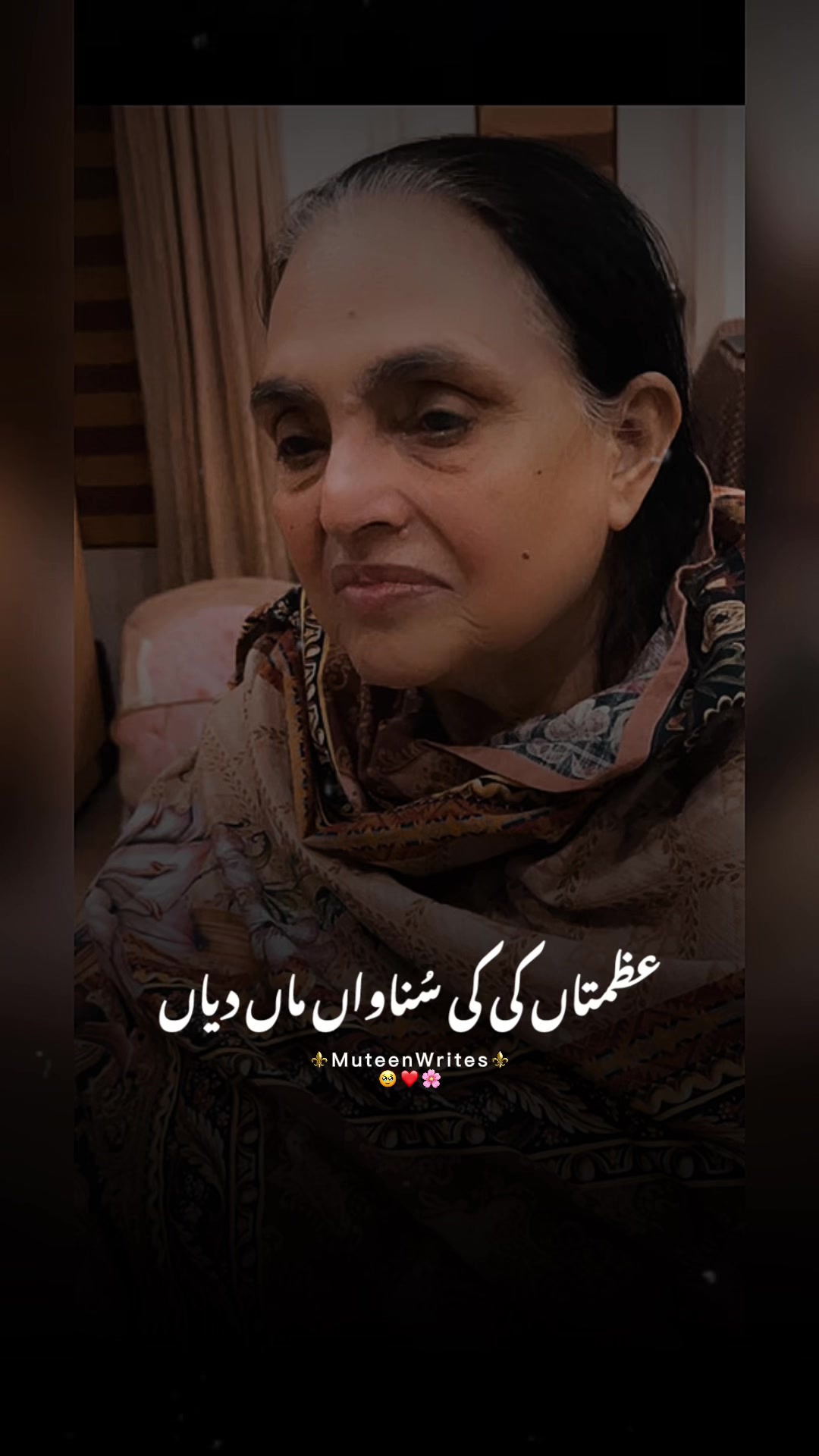 @Qaisra Jabeen Khan