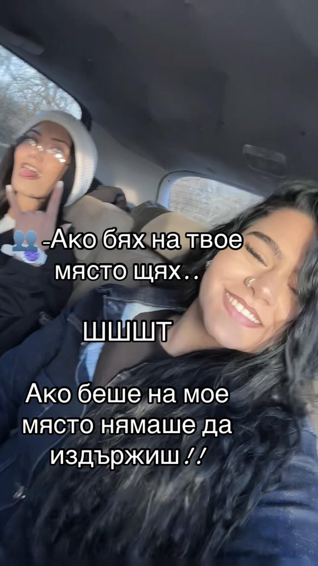 @✝️ĜüŁFĄŘË_FŘÀŊÇĤEŞKA☦️✝️