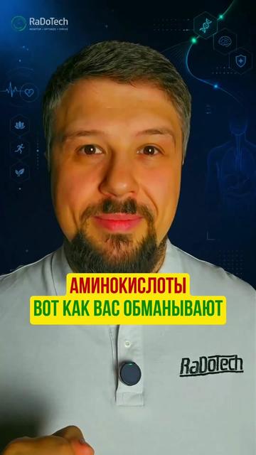 @Игорь Берлинский & CeTeZ