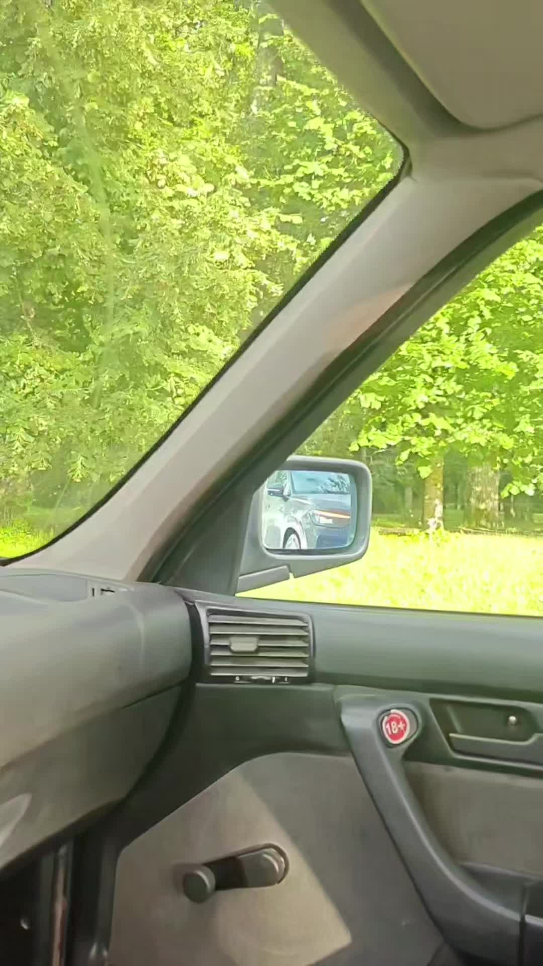 @rain väljaots