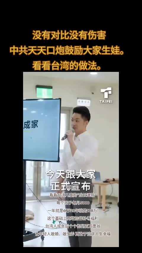 @厉害国底裤