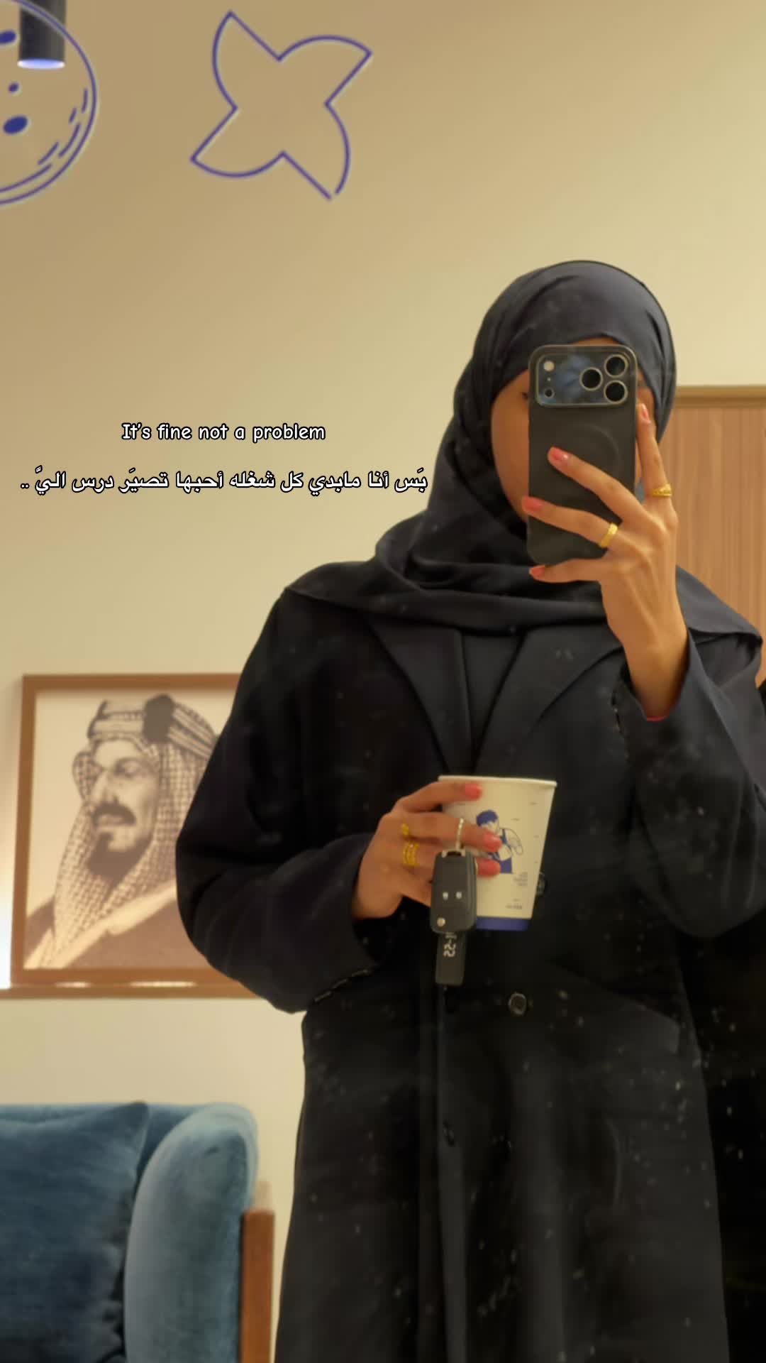 @مودل لجين | الاحساء 🌴.