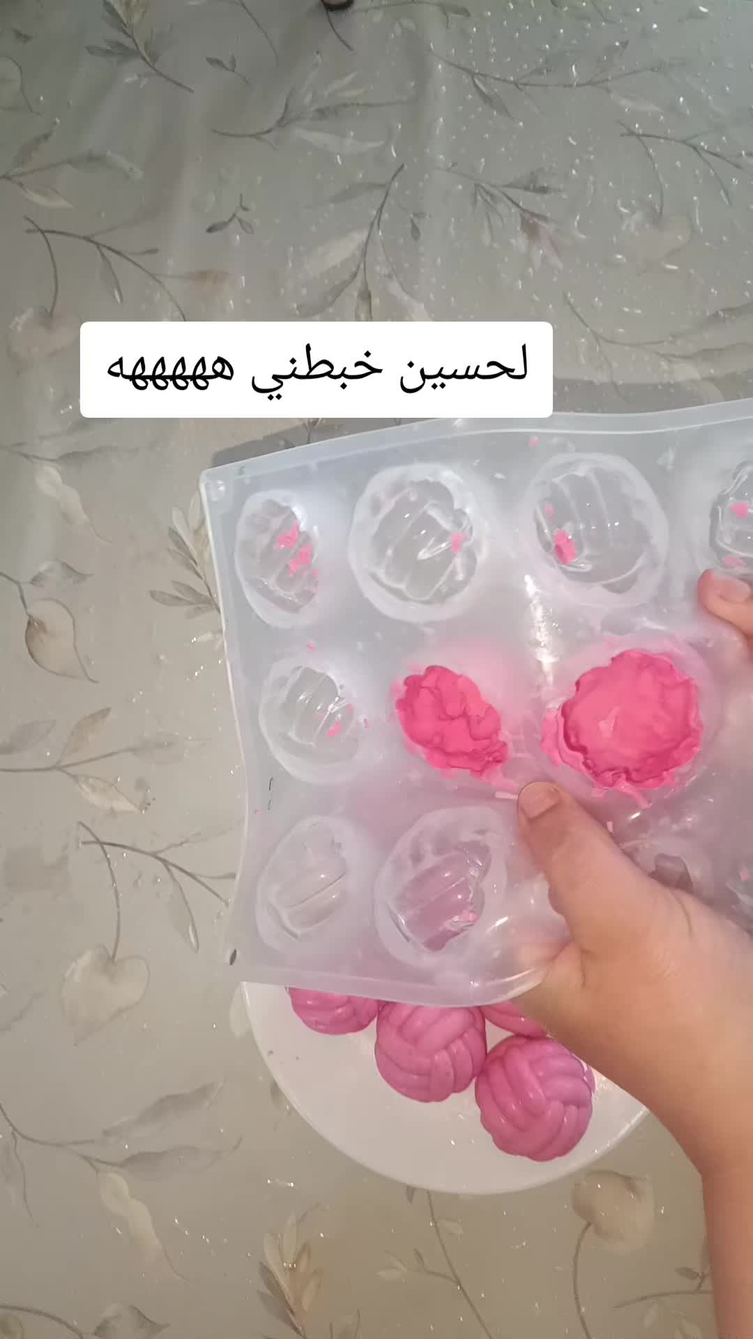 @🇨🇵Nawal🧑&zwj;🍳نوال🇩🇿